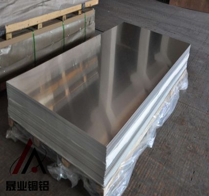 2b16鋁板生產廠家